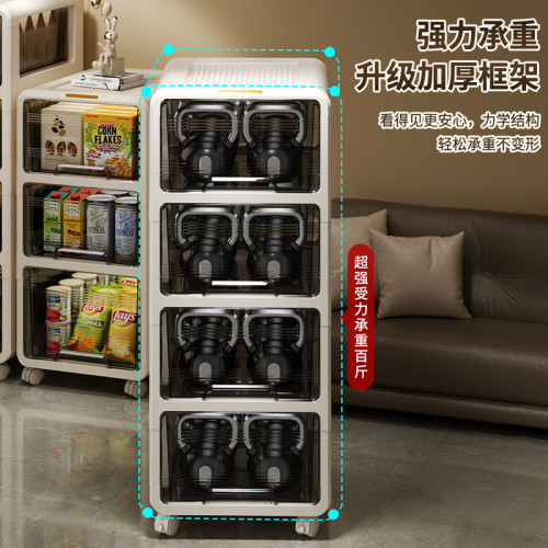 抽屜式收納櫃家用客廳零食玩具塑膠儲物箱可移動衣物整理櫃