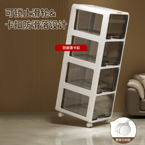 抽屜式收納櫃家用客廳零食玩具塑膠儲物箱可移動衣物整理櫃
