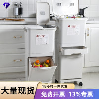 日式廚房垃圾桶家用大號帶蓋防臭廚餘雙層乾濕分離垃圾分類雙內桶