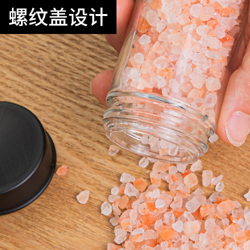 家用旋轉調味罐收納架廚房調味架套裝玻璃調味瓶香料罐置物架