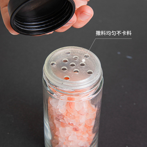 家用旋轉調味罐收納架廚房調味架套裝玻璃調味瓶香料罐置物架