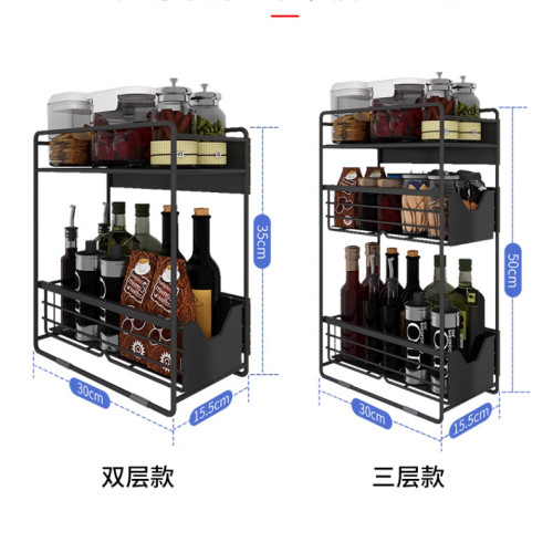 磁吸冰箱架免打孔抽拉洗衣機側掛收納架廚房台面調味料鐵藝置物架