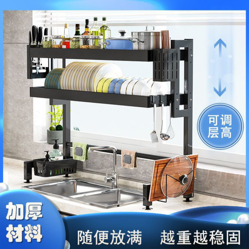 廚房水槽置物架多功能瀝水碗架台面用品刀碗碟收納架洗碗池瀝水架