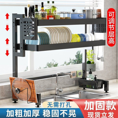 廚房水槽置物架多功能瀝水碗架台面用品刀碗碟收納架洗碗池瀝水架