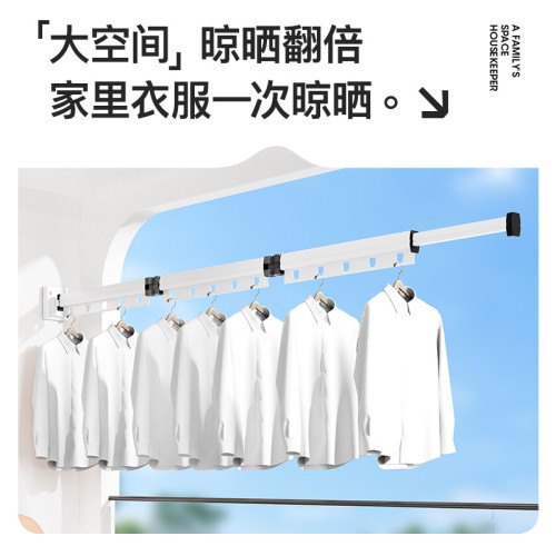 免打孔壁掛式隱形折曡曬衣桿衣物晾曬收納架小戶型陽台室內晾衣桿