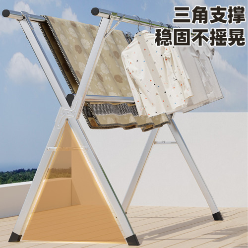 不鏽鋼落地晾衣桿室內折曡晾衣架家用陽台室外曬被子衣架