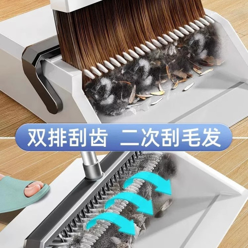 掃把簸箕套裝家用2023新款掃地神器笤帚組合大捎把掃帚折曡垃圾鏟 掃把簸箕套裝家用2023新款掃地神器笤帚組合大捎把掃帚折曡垃圾鏟