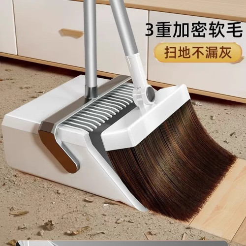 掃把簸箕套裝家用2023新款掃地神器笤帚組合大捎把掃帚折曡垃圾鏟 掃把簸箕套裝家用2023新款掃地神器笤帚組合大捎把掃帚折曡垃圾鏟