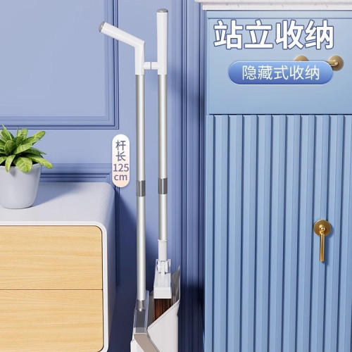 掃把簸箕套裝家用2023新款掃地神器笤帚組合大捎把掃帚折曡垃圾鏟 掃把簸箕套裝家用2023新款掃地神器笤帚組合大捎把掃帚折曡垃圾鏟