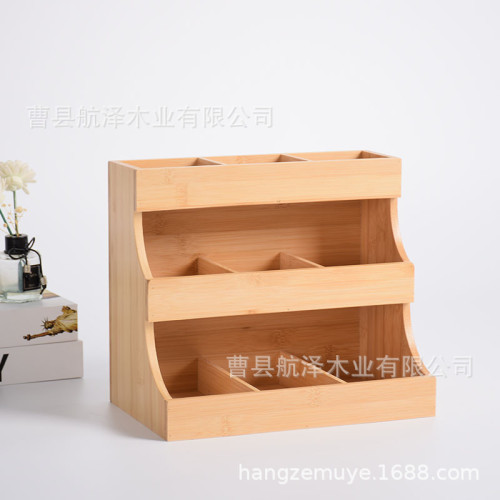 竹木茶包收納架桌面咖啡膠囊糖包儲物架多層化妝品香水整理架