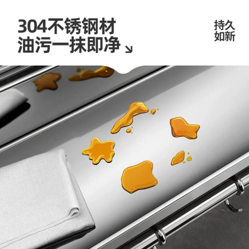 廚房置物架免打孔304不鏽鋼家用壁掛式調味料筷子刀架用品收納架