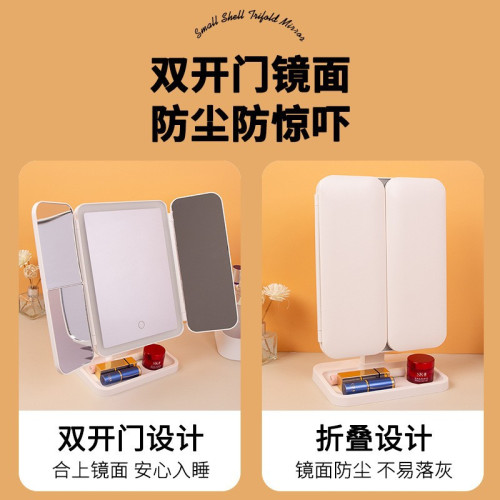 智能led化妝鏡桌上型帶燈臥室梳妝台女生美妝鏡學生宿舍桌面梳妝鏡