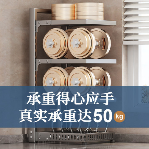 廚房置物架鍋架下水槽多層家用放鍋架子櫥櫃內分層鍋具收納架