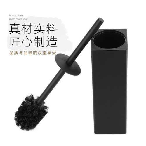 304不鏽鋼落地馬桶刷 厠所清潔刷打孔防臭長筒壁掛方形馬桶刷套裝