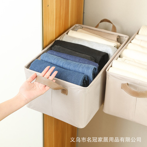 美拉德天竺棉收納盒鋼架支撐可折曡褲子毛衣收納