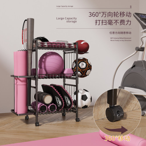 拆裝運動器材置物架籃球瑜伽墊收納筐健身器械體育用品工具收納籃