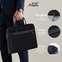 昂特會議文件包手提拉鍊電腦包辦公資料文件袋男士公文包
