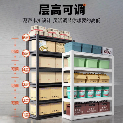家用貨架置物架加厚通體立柱落地置物架多層家用收納廚房置物架