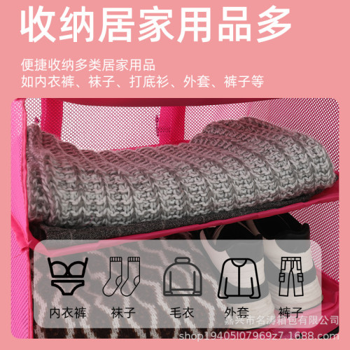 掛袋可攜式收納袋壁掛省空間旅行掛袋掛壁式壁掛式旅行折曡衣櫃