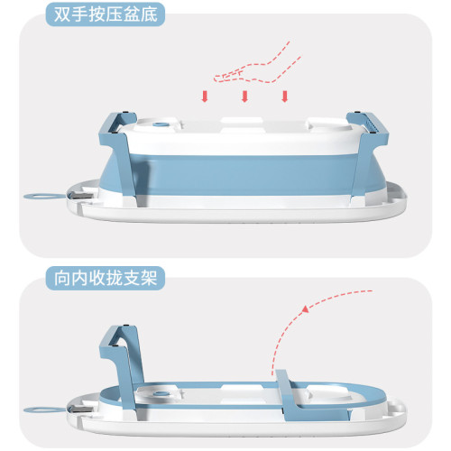 嬰兒洗澡盆浴盆寶寶大號浴桶加厚可坐躺可折曡小孩家用新生兒用