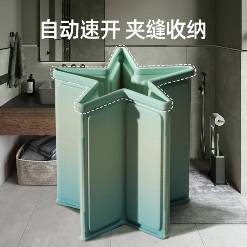【全桶加棉】泡澡桶大人折曡泡浴桶成人全身洗澡桶家用兒童沐浴桶