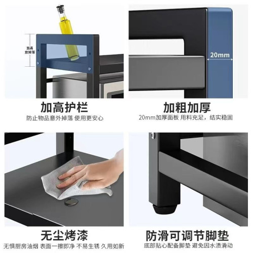 微波爐置物架廚房置物架可伸縮台面烤箱支架家用電飯煲收納架