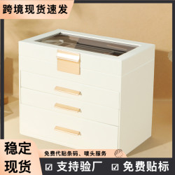 首飾盒收納盒高級感大容量多層抽屜項鍊飾品盒戒指耳釘珠寶盒