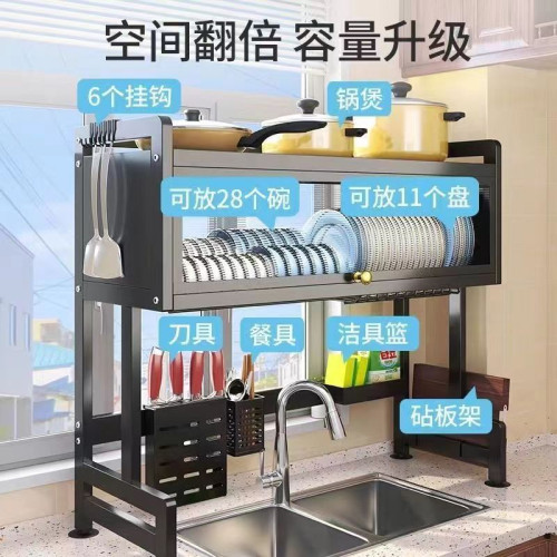 耐用加厚加粗抽拉式碗碟架廚房置物架多功能放碗筷防塵收納瀝水架