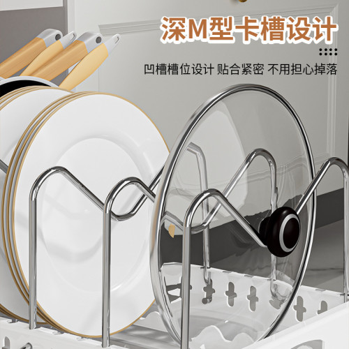 廚房可調節鍋具收納架鍋架平底鍋置物架鍋蓋收納架鍋蓋架收納神器