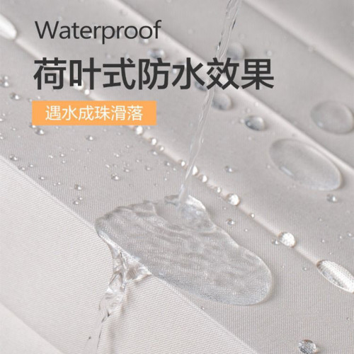 羽木高溫定型免打孔隱形浴簾折曡套裝乾溼分離防水防黴浴室隔斷簾