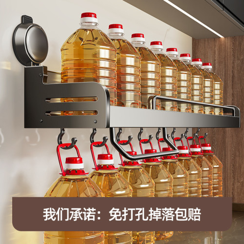 吸盤廚房置物架免打孔多功能調味料家用壁掛式用品調料收納架刀架