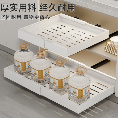 免打孔可伸縮櫥櫃拉籃抽拉式置物架下水槽抽屜碗籃廚房收納架神器