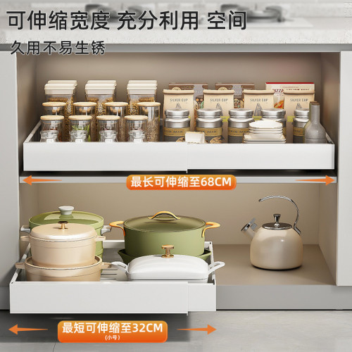 免打孔可伸縮櫥櫃拉籃抽拉式置物架下水槽抽屜碗籃廚房收納架神器