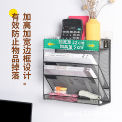 多層鐵線掛壁文件架壁掛式多功能鐵藝文件收納掛牆