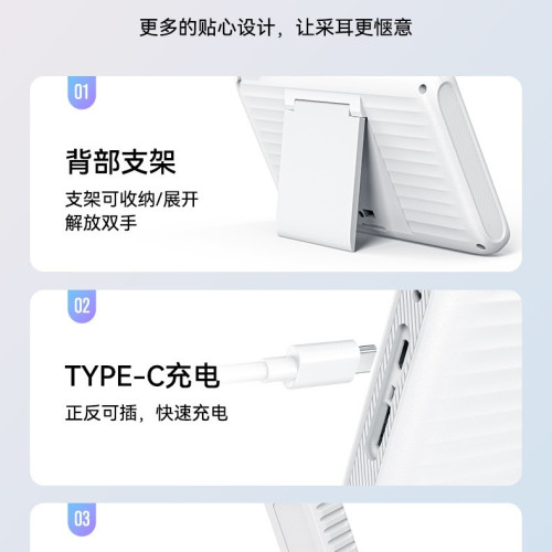 4.3寸耳鏡發光耳勺3.9mm直徑，可以直接用在電腦上usb充電