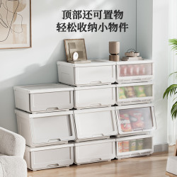 玩具收納箱前開式河馬口收納筐家用翻蓋式零食儲物箱衣服整理箱子