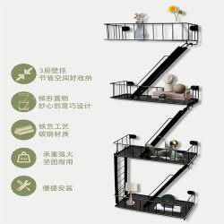 網紅創意多層樓梯組架家用臥室裝飾鐵藝置物架收納整理牆上收納架