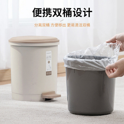 茶花垃圾桶大號帶蓋腳踏家用廚房辦公室塑膠清潔圓型客廳清潔桶