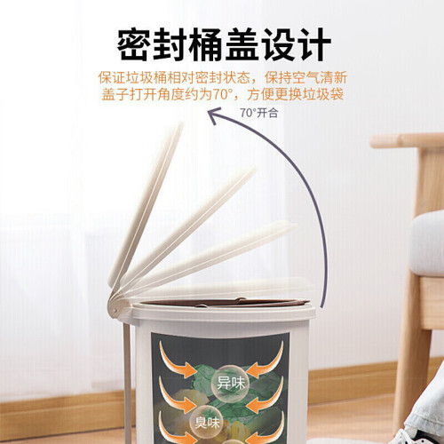 茶花垃圾桶大號帶蓋腳踏家用廚房辦公室塑膠清潔圓型客廳清潔桶