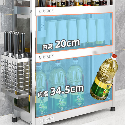 304不鏽鋼調料架小廚房多功能置物架台面落地多層窄調味品收納架