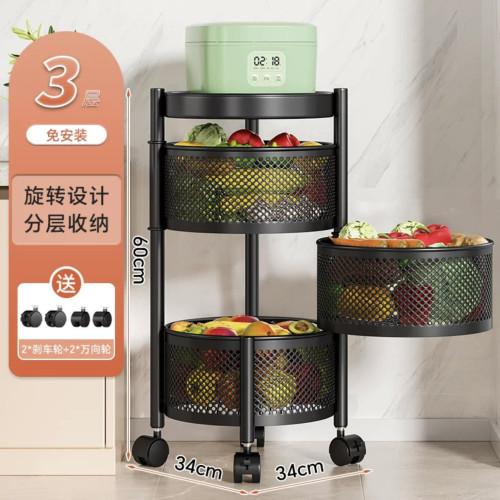 廚房置物架落地多層放蔬菜家用可旋轉收納置物架落地零食架