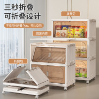 【免運】25年新款儲物櫃置物櫃家用側面卡扣帶鎖扣萬向輪PP可折曡收納櫃