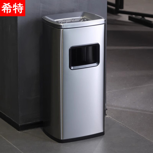 商場電梯口不鏽鋼酒店垃圾桶大堂立式菸灰缸賓館大廳菸灰柱收納筒