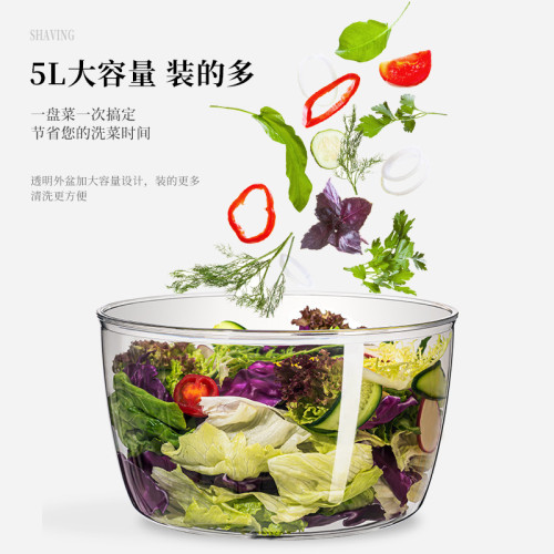 按壓蔬菜脫水器家用沙拉甩乾脫水機多功能大容量旋轉瀝水籃洗菜盆