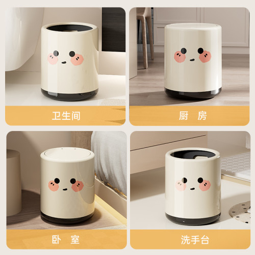 帶蓋垃圾桶家用高級感大號大容量臥室客廳用按壓開蓋衛生間垃圾桶