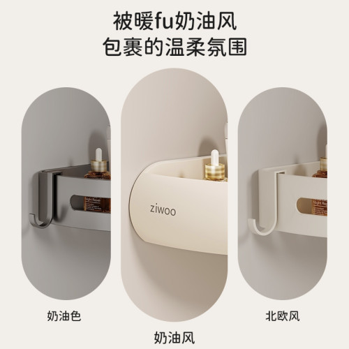 奶油風浴室置物架圓弧三角籃架子壁掛免打孔衛生間浴室牆角收納架