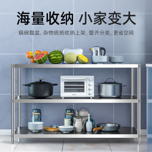 炒菜台灶台架子天然氣液化氣灶台櫃子組合家用農村瓦斯爐台不鏽鋼