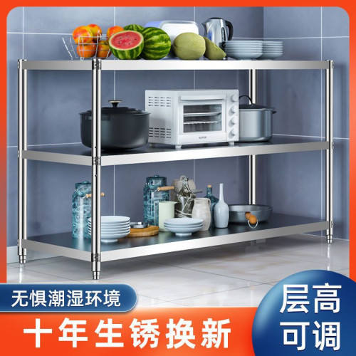 炒菜台灶台架子天然氣液化氣灶台櫃子組合家用農村瓦斯爐台不鏽鋼