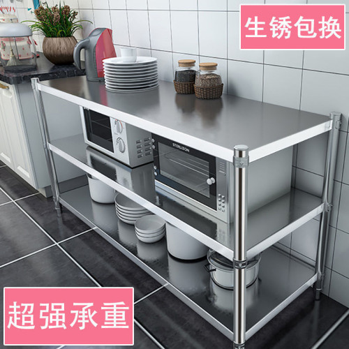 炒菜台灶台架子天然氣液化氣灶台櫃子組合家用農村瓦斯爐台不鏽鋼