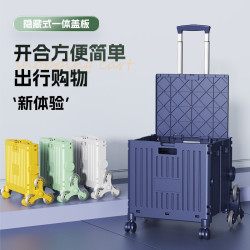 推車拉車拖車拉桿快遞車購物擺攤露營小取輕便拉小推車可攜式貨購物